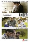 Ander (2009)3.jpg